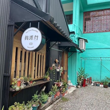 Xin Yuan Hang Homestay Guanshan Exteriér fotografie