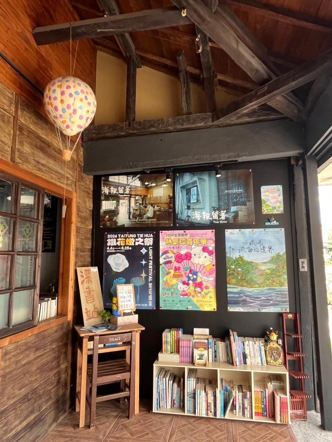 Xin Yuan Hang Homestay Guanshan Exteriér fotografie